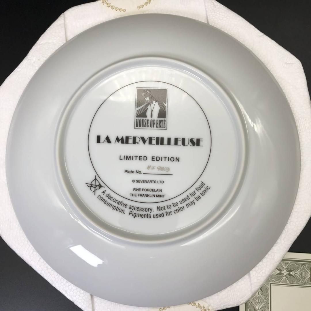 エルテ　磁器  (フランクミント製) 真珠とルビー高級磁器フィギュア エルテ 磁器 (フランクミント製) 真珠とルビー高級磁器フィギュア