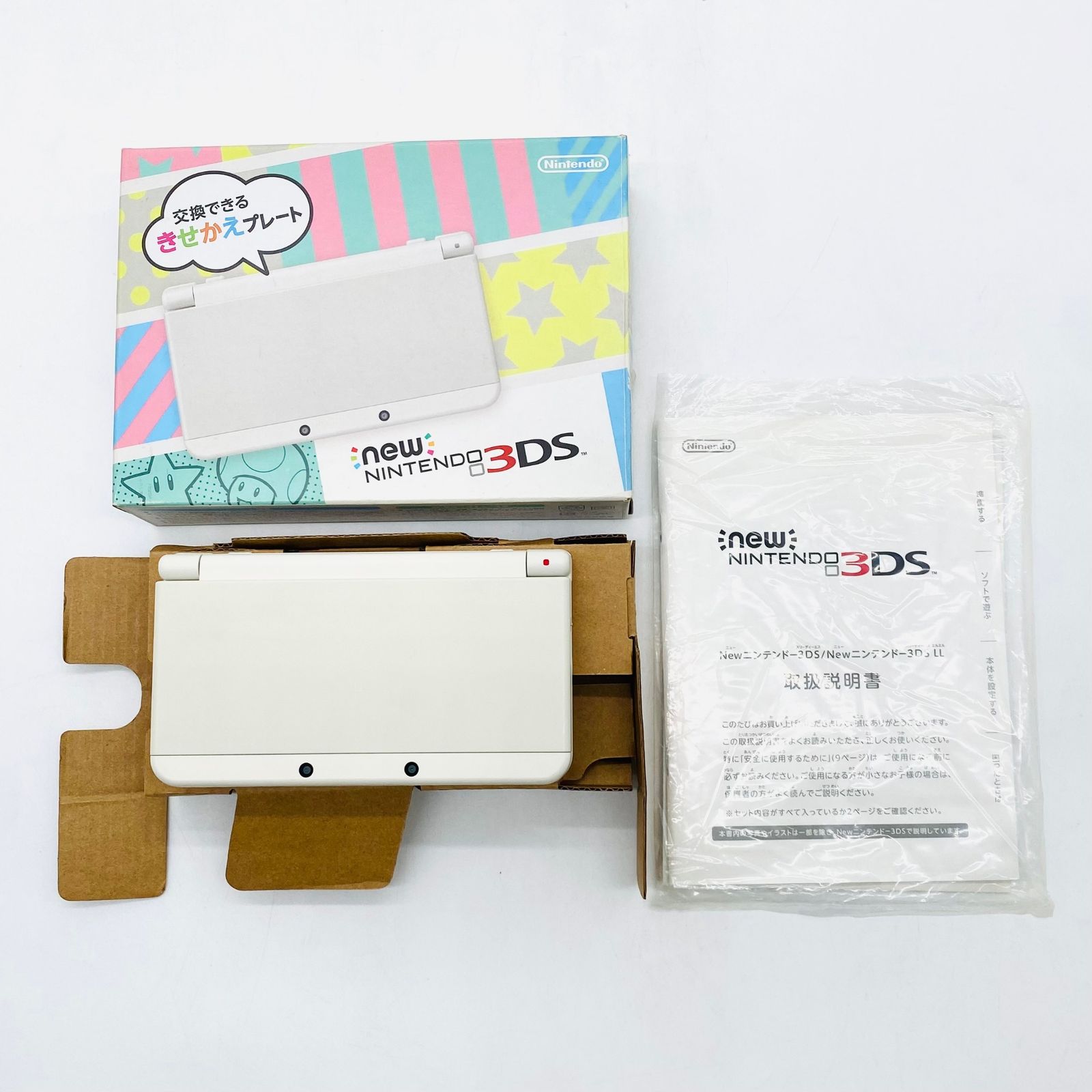 Newニンテンドー3DS ⭕️ 任天堂3DS 本体 ⭕️ ホワイト | ゲーム機 