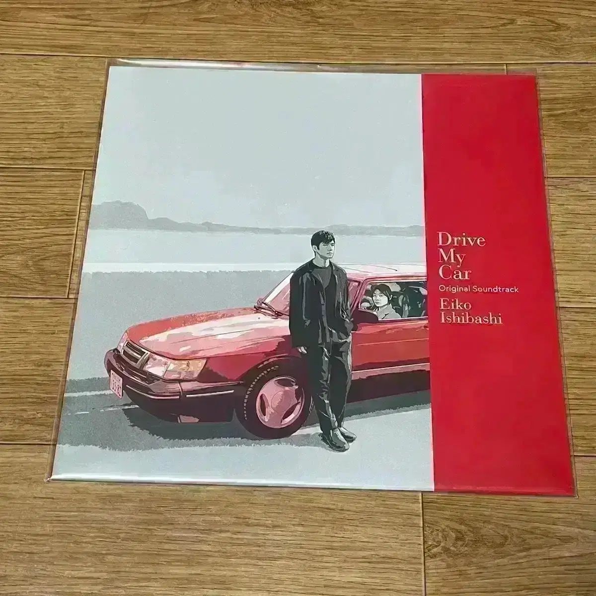 初回限定盤 / 定価以下 OVERDRIVE MY映画 (Vinyl/LP/ヴァイナル