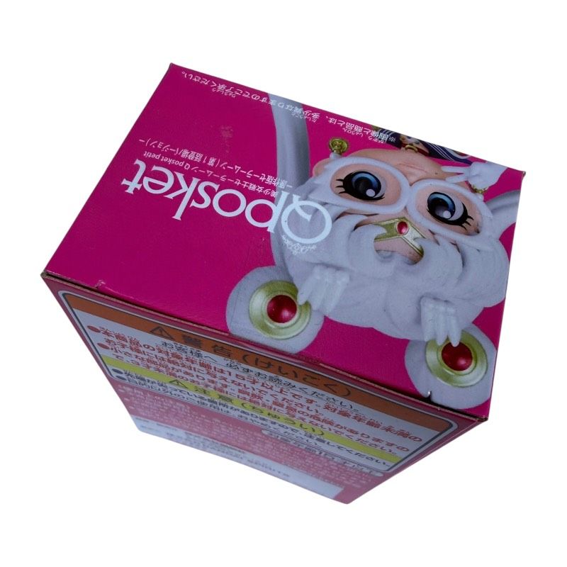 ☆未開封☆ セーラームーン qposket 初代 無印 【公式通販】