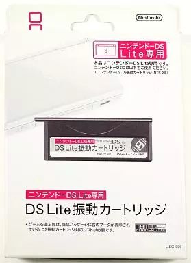 [Used] Nintendo DS Hard Nintendo DS Lite Vibrating Cartridge for Nintendo DS Lite