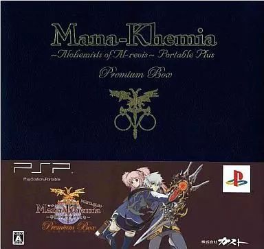 中古】PSPソフト マナケミア ～学園の錬金術士たち～ Portable+