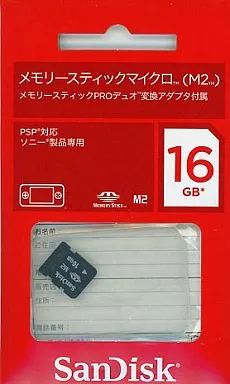 【中古】PSPハード メモリースティックマイクロ(M2) 16GB