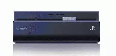 【中古】PSPハード クレードル(PSPgo専用)