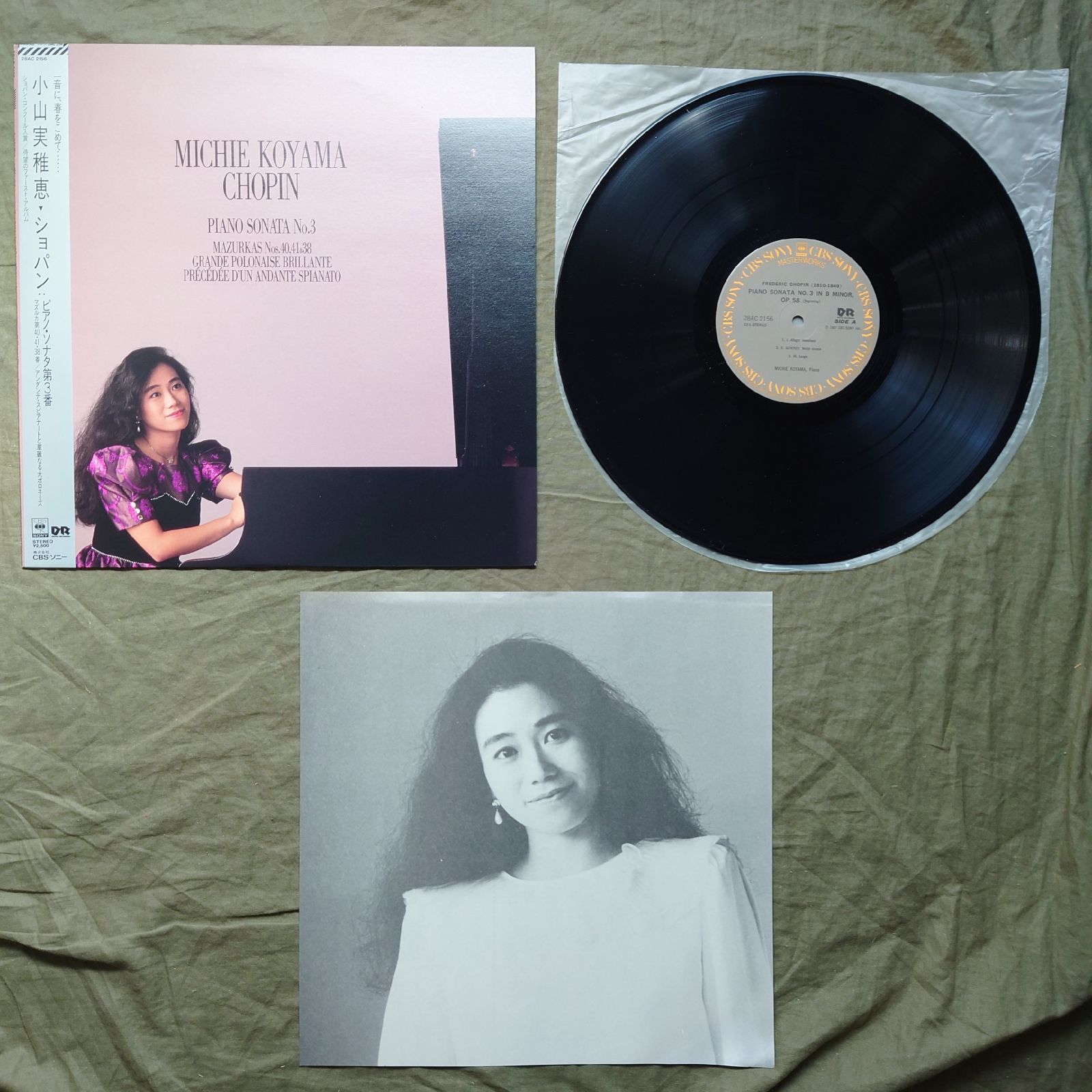 傷なし美盤 美ジャケ 新品並み 1981年 カナダ盤 ジョイ・ディヴィジョン Joy Division 2枚組LPレコード スティル Still: Ian Curtis