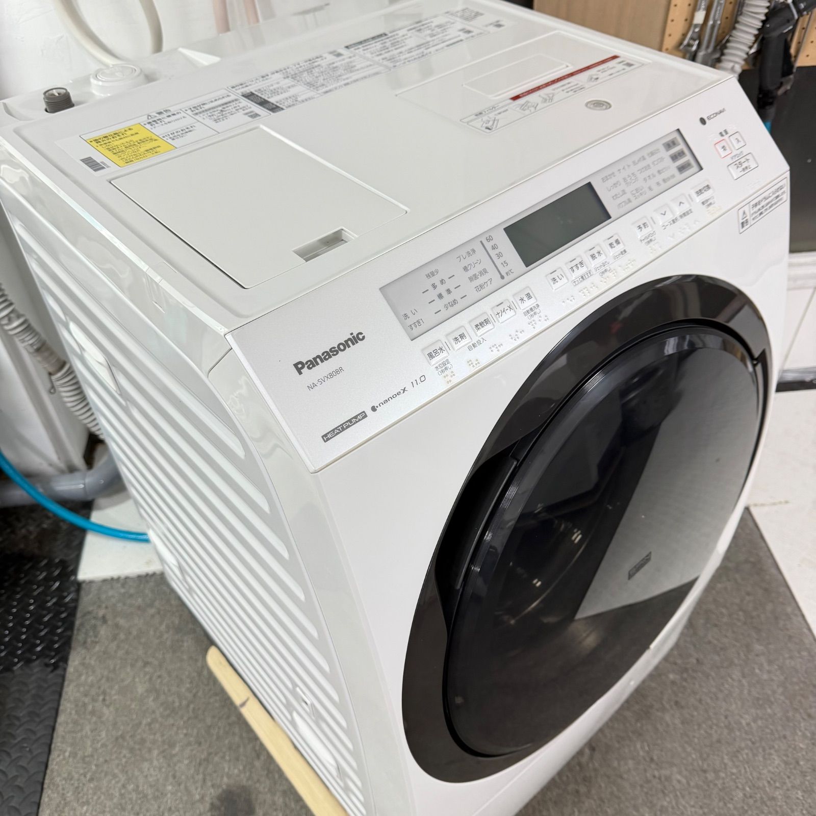 店頭販売のみ】Panasonicドラム式洗濯機『NA-SVX80BR』入荷しました!