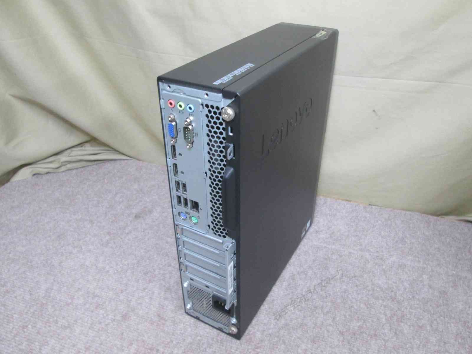 デスクトップPC | daswaldversteck.de