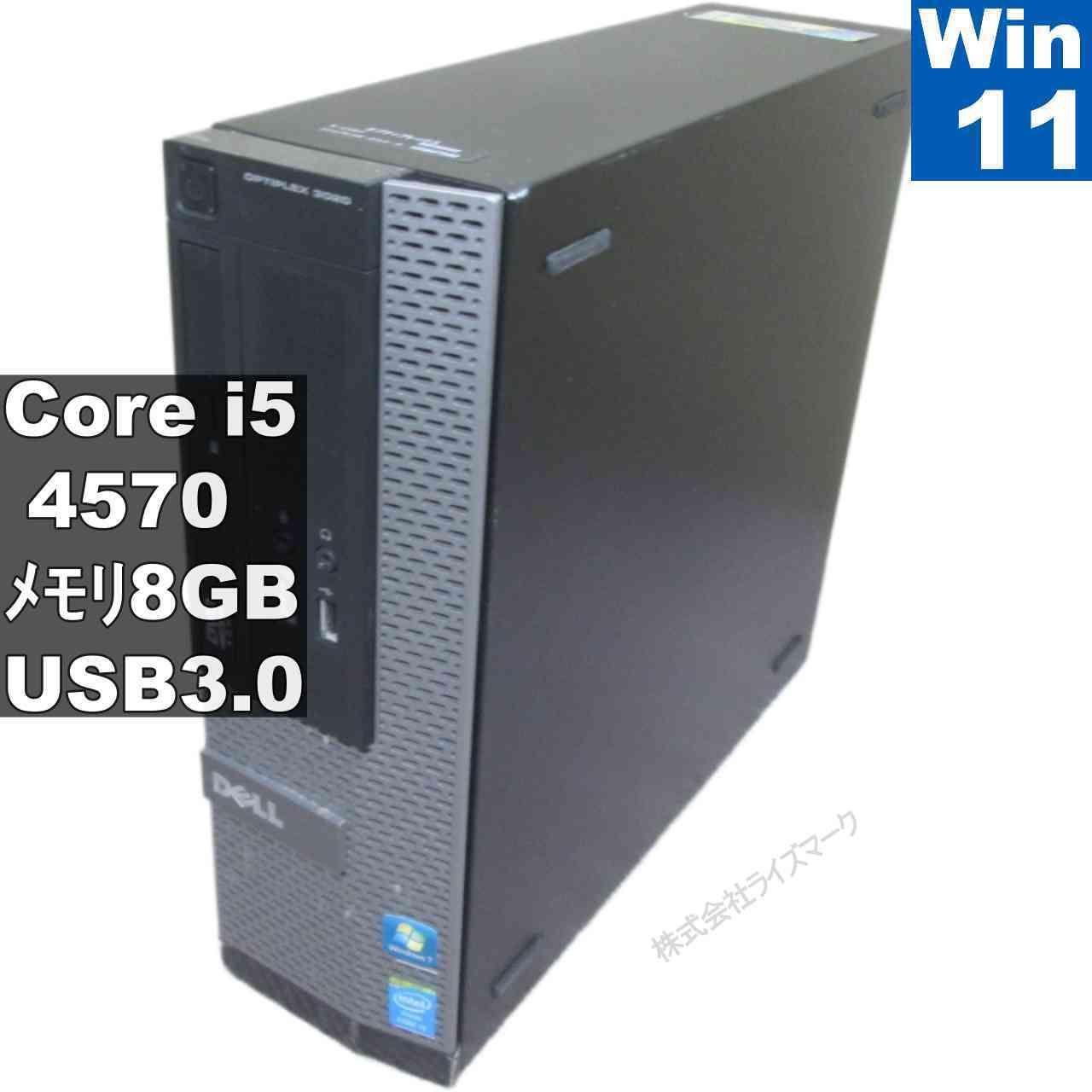 DELL OPTIPLEX3020 Windows11 Office2021付属 DELL OPTIPLEX3020 Win11 Office2021付属 DELL OPTIPLEX3020 Win11