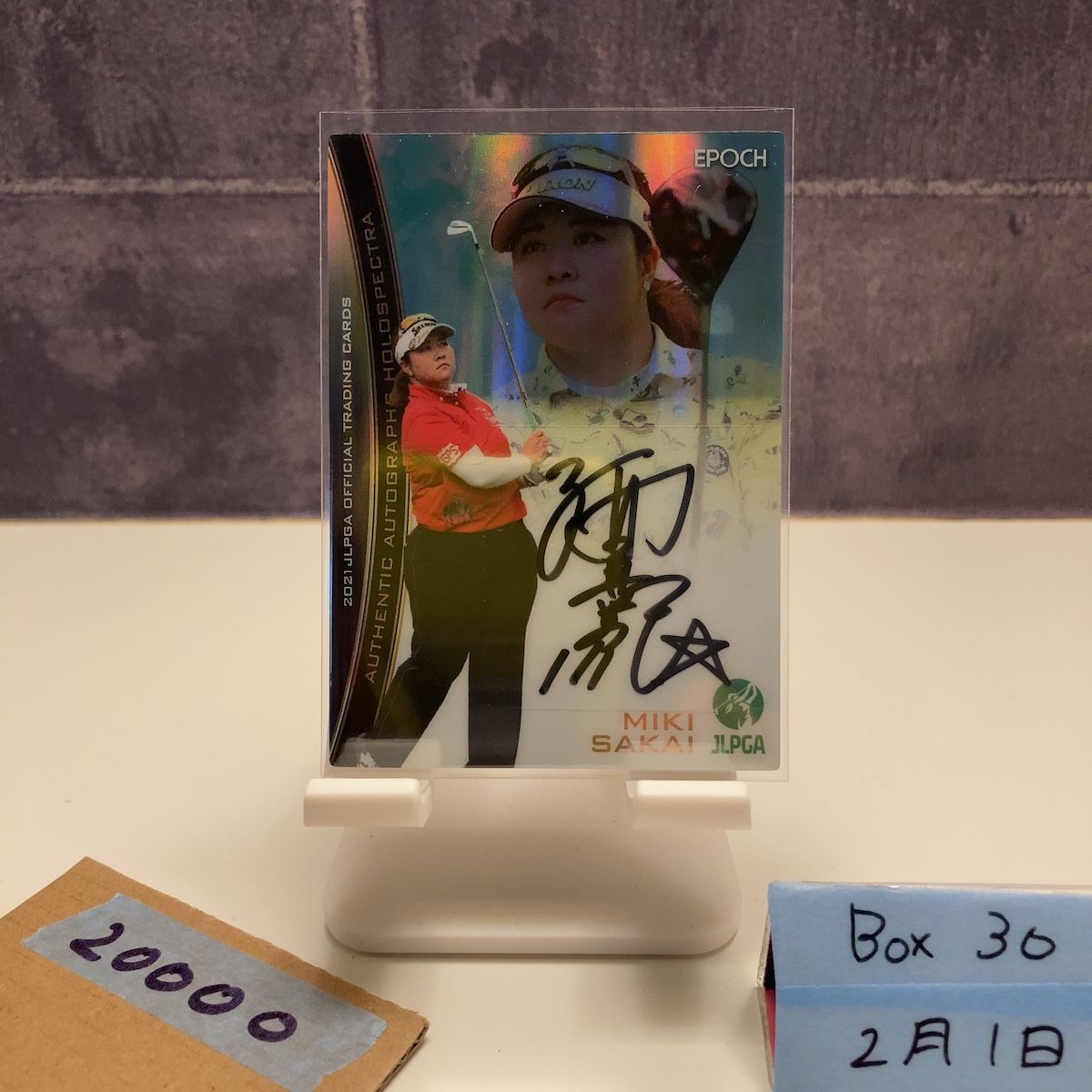 2021 EPOCH Holospectra Miki Sakai 酒井美紀 01/10 直筆サインカード 女子プロゴルフ ファーストナンバー First Number カード
