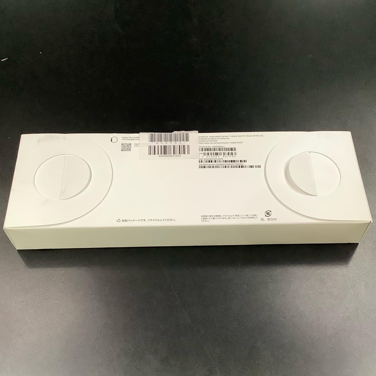 【最速発送】Apple Watch Series 11 チタニウム 46ｍｍ GPS+Cellular 新品未開封 即納OK【全額返金保証】