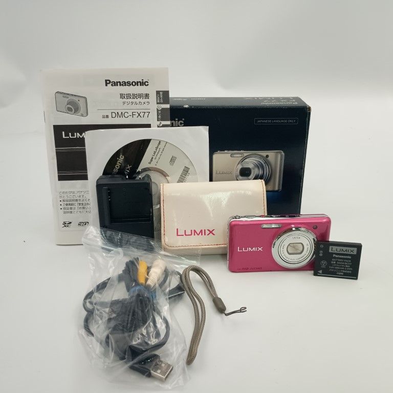 LUMIX DMC-FX77 動作品 箱 説明書あり 2026年最新Yahoo!オークション