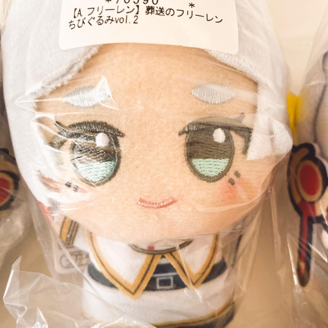 葬送のフリーレン ちびぐるみ 7個 マスコット ぬいぐるみ フリーレンが