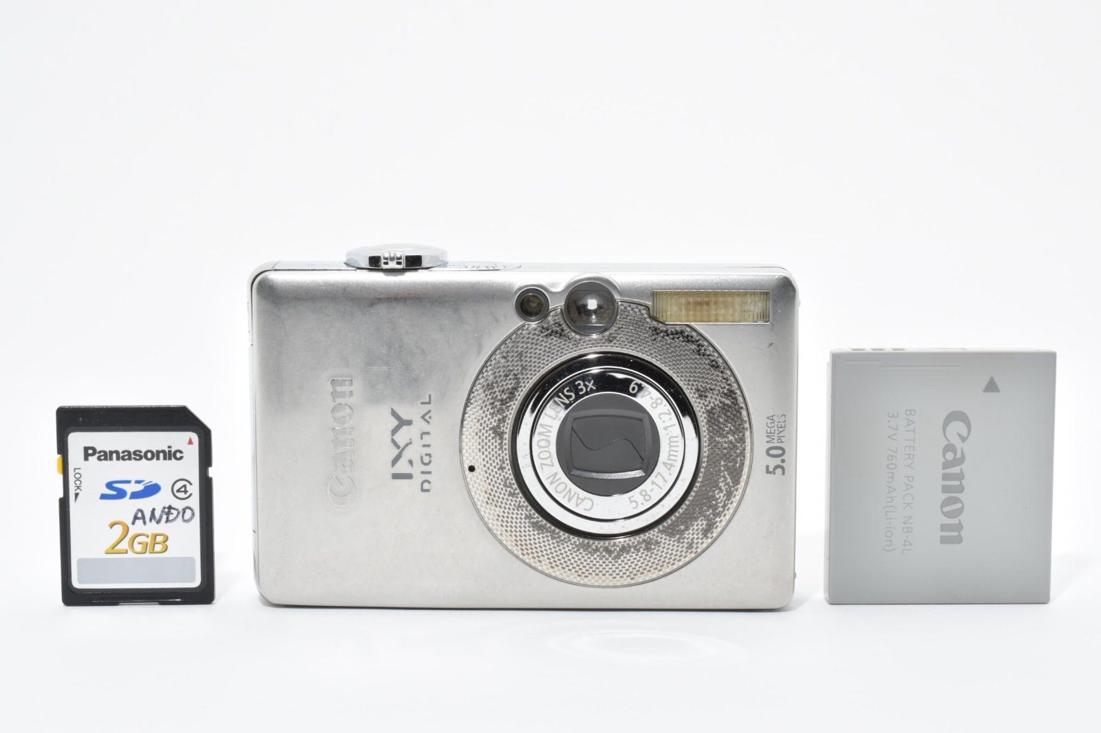 【美品】Canon IXY 55 PC1150 デジタルカメラ シルバー キヤノン Canon IXY DIGITAL 55 PC1150 シルバー SDカード付き - メルカリ