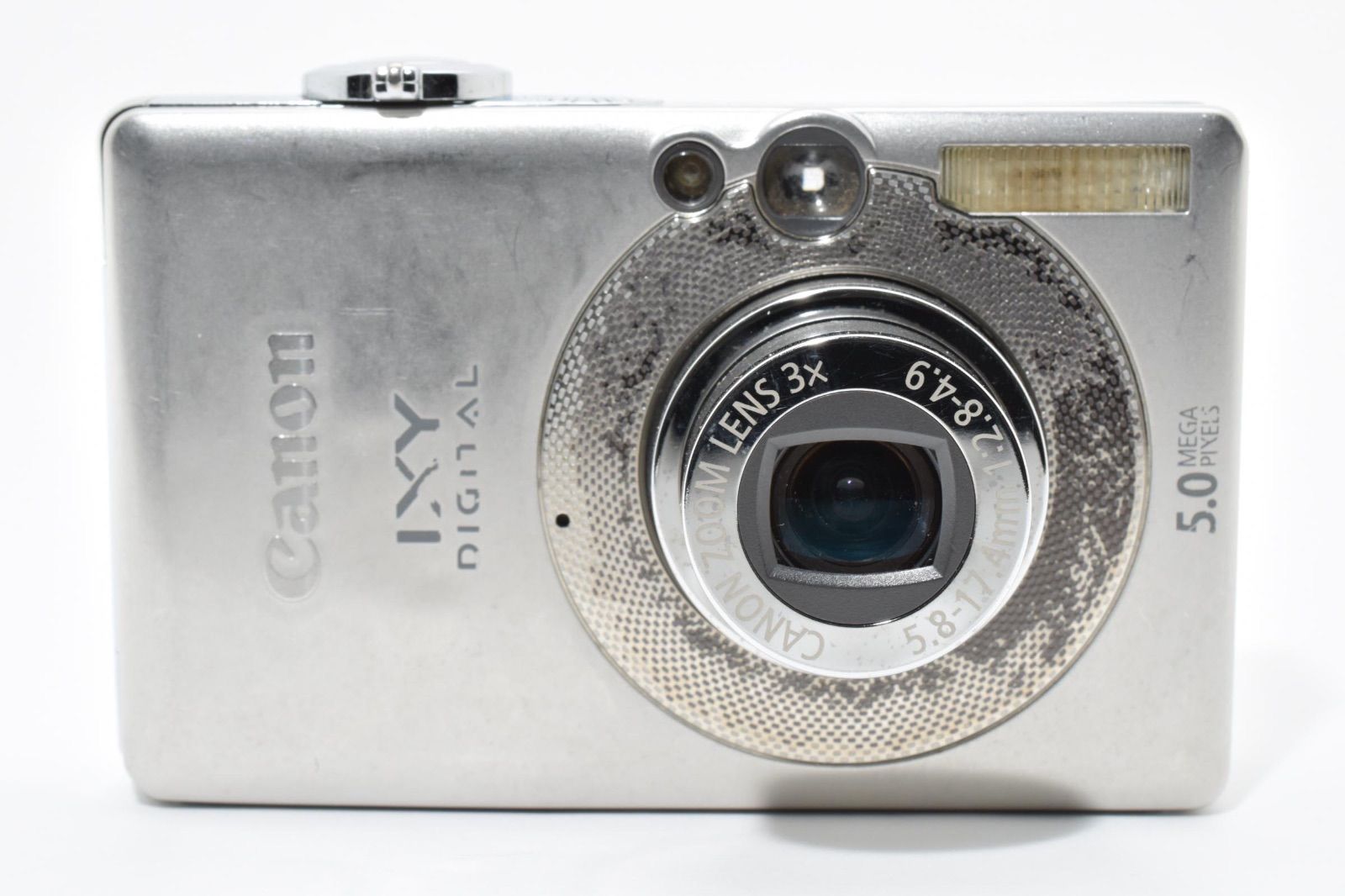 キヤノン Canon IXY DIGITAL 55 PC1150 シルバー SDカード付き - メルカリ