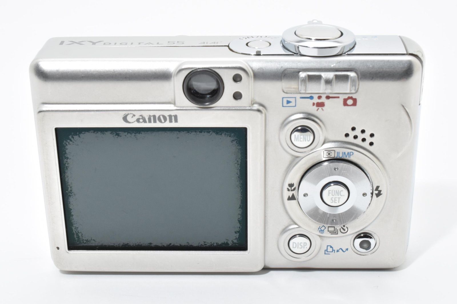 キヤノン Canon IXY DIGITAL 55 PC1150 シルバー SDカード付き - メルカリ