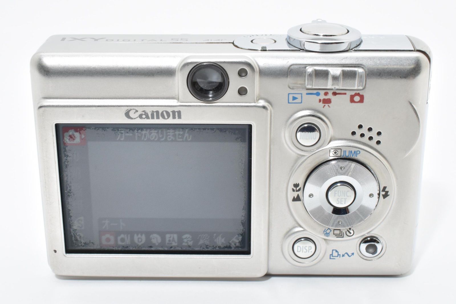 キヤノン Canon IXY DIGITAL 55 PC1150 シルバー SDカード付き - メルカリ