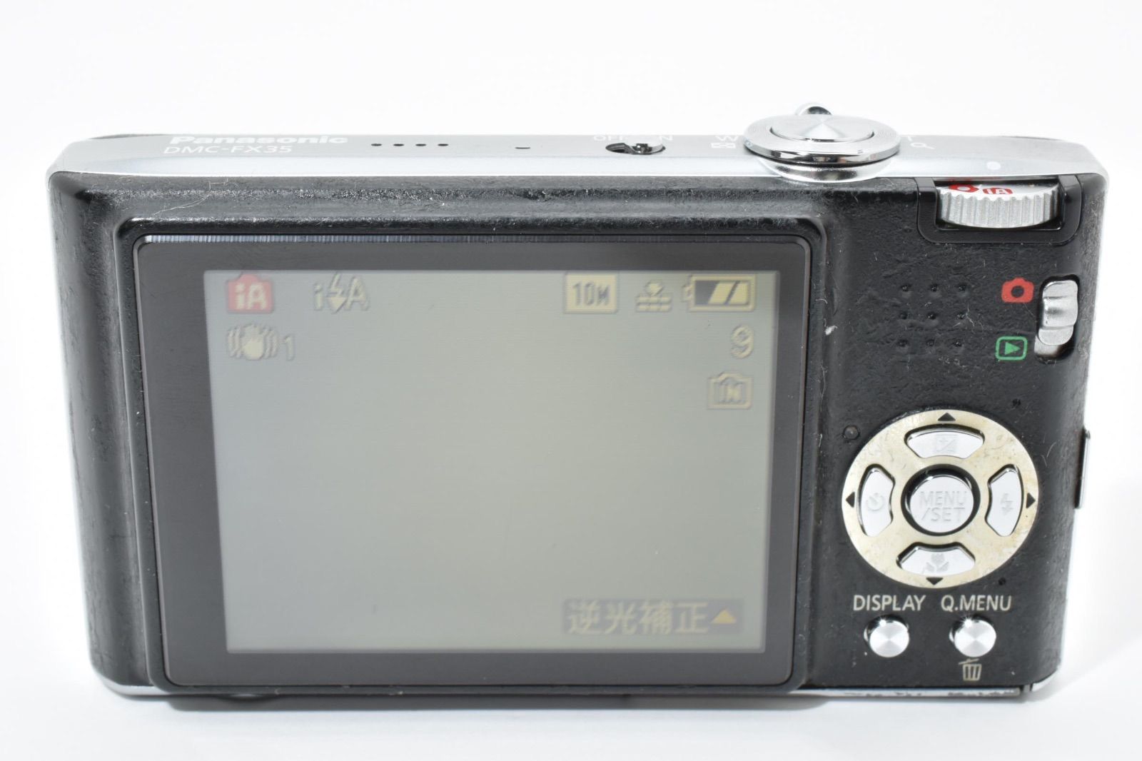 パナソニック Panasonic LUMIX DMC-FX35 エクストラブラック SDカード