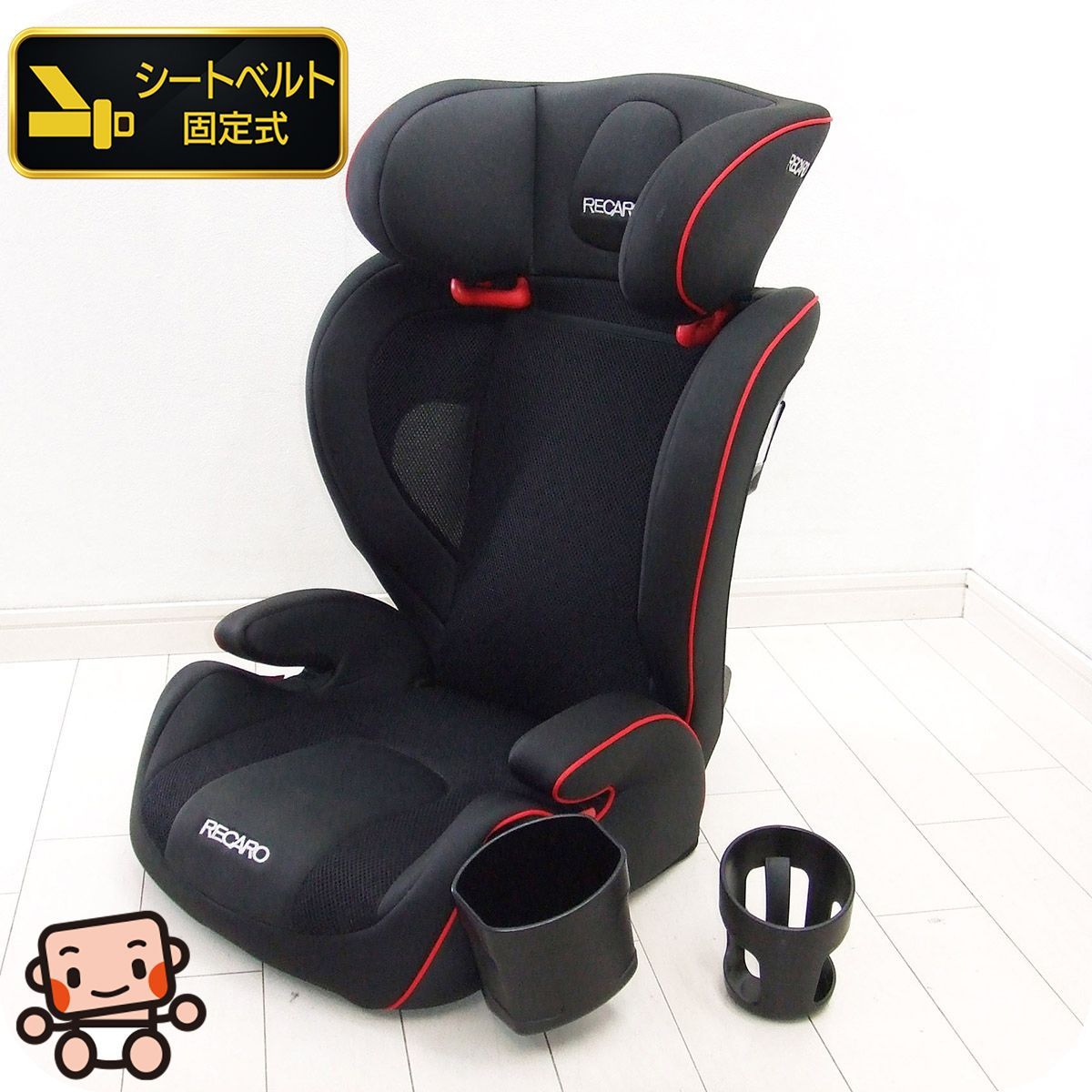 クイック出荷 RECARO start J3 レカロ ジュニアシート 【公式通販】