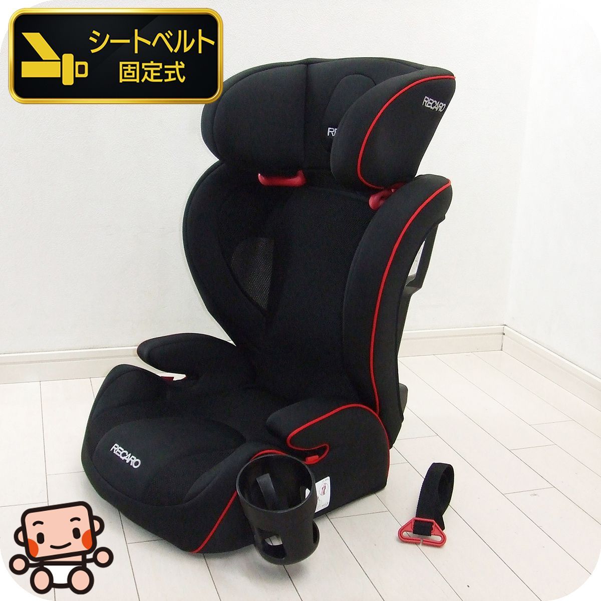 RECARO J3 ジュニアシート ブラック/レッド RECARO ジュニアシート ブラック/レッド Start J3 ホルダー付き - メルカリ
