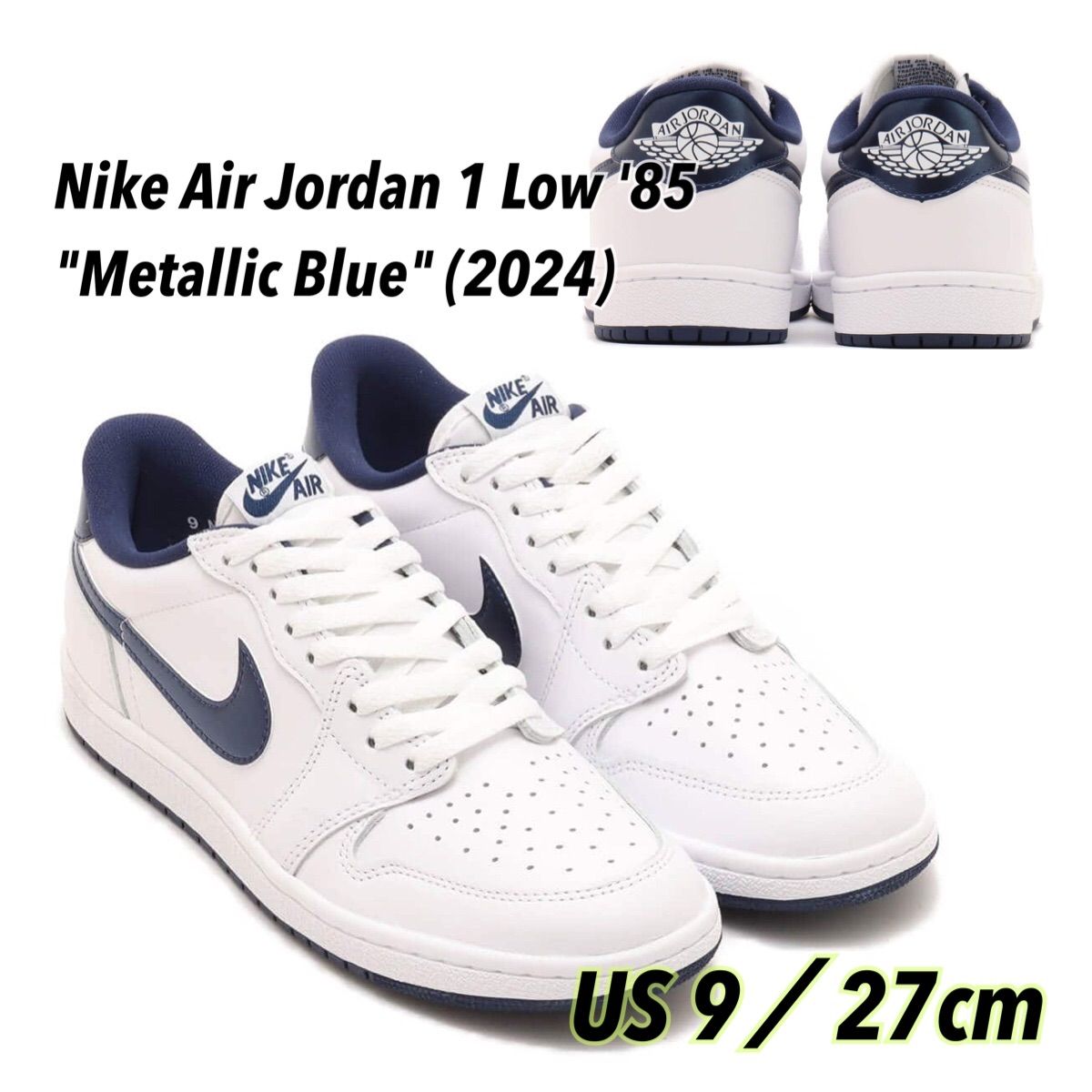 Nike Air Jordan 1 Low 