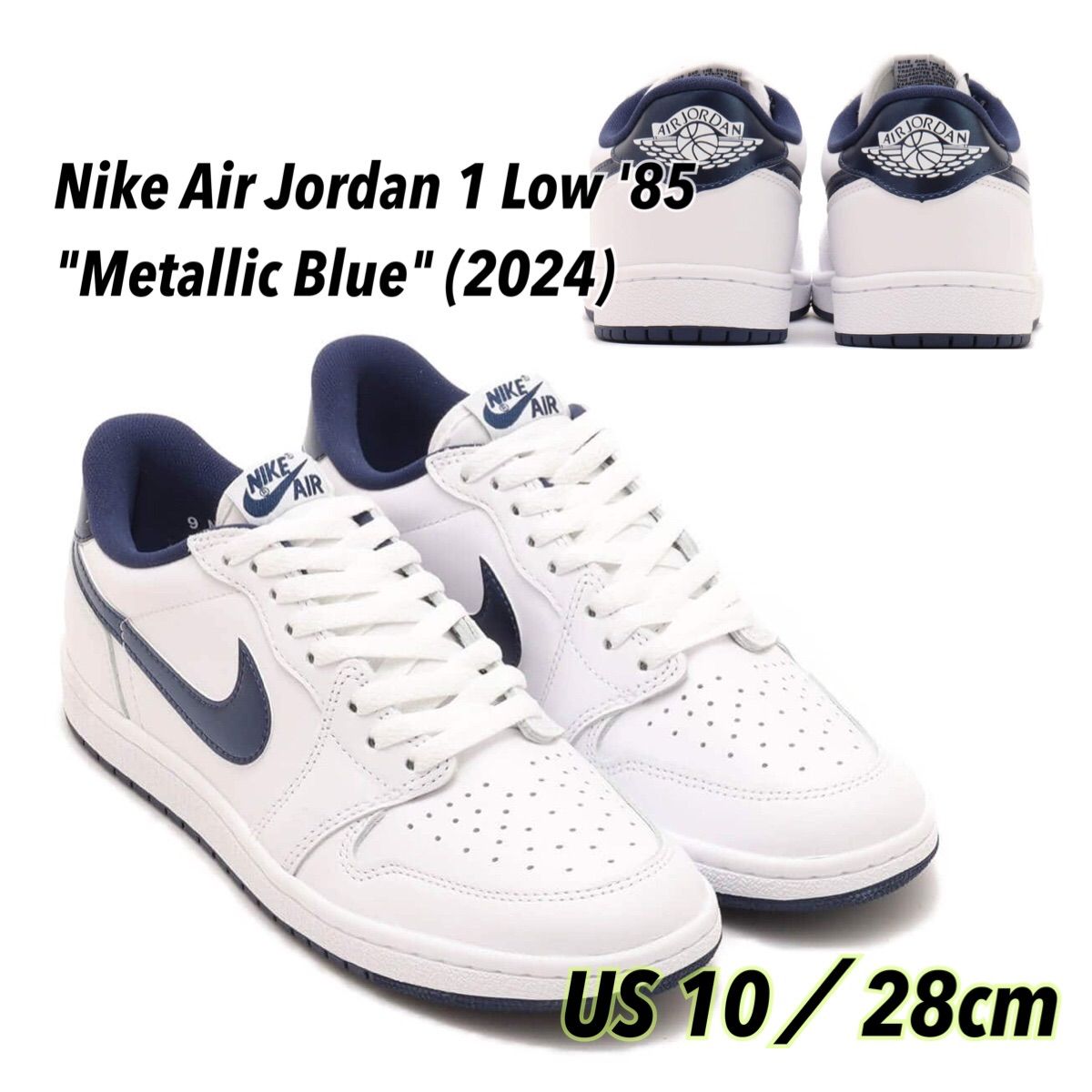 Nike Air Jordan 1 Low 