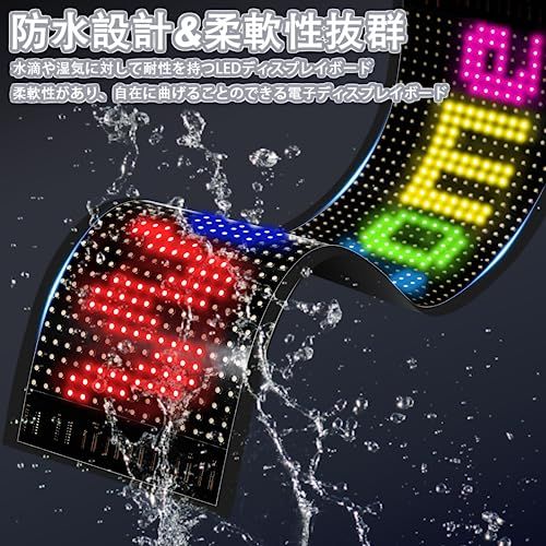 LED電光掲示板 自由編集可能 画像可能 300文字入力可能 【日本語説明書付A LED電光掲示板 自由編集可能 画像可能 300文字入力可能 【日本語説明書