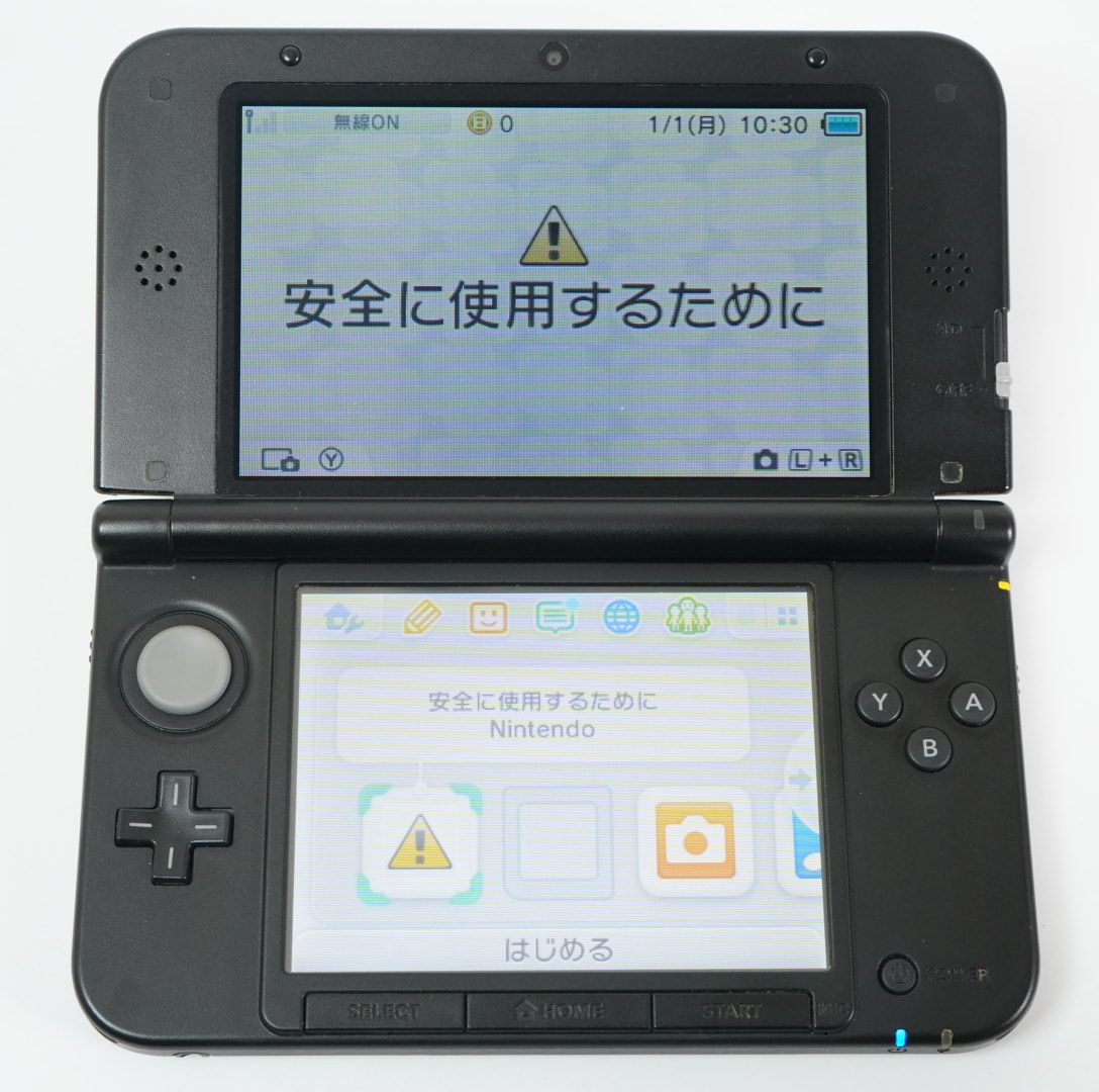 ニンテンドー3DS LL マリオシルバー 100台限定非売品 - メルカリ