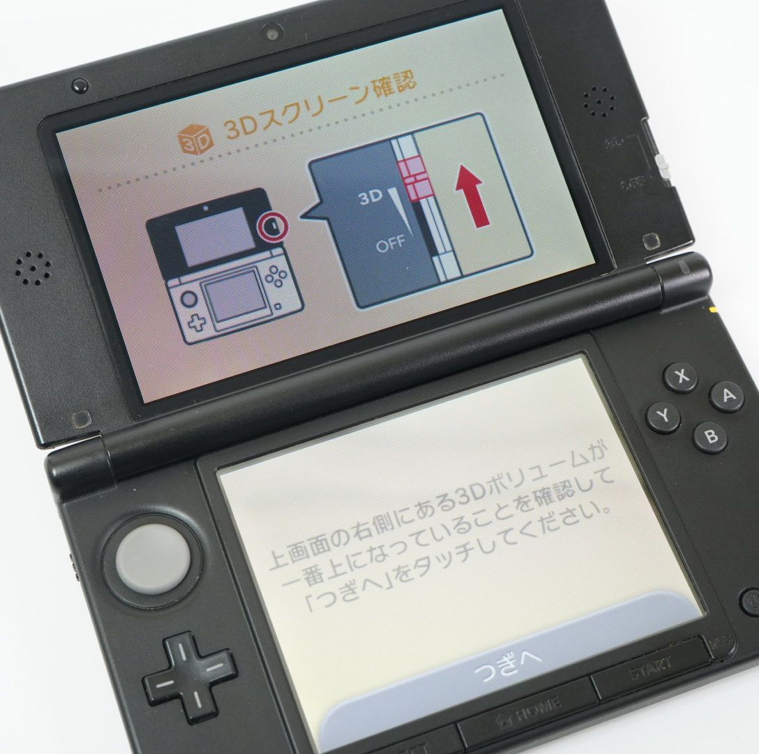 ニンテンドー3DS LL マリオシルバー 100台限定非売品 - メルカリ