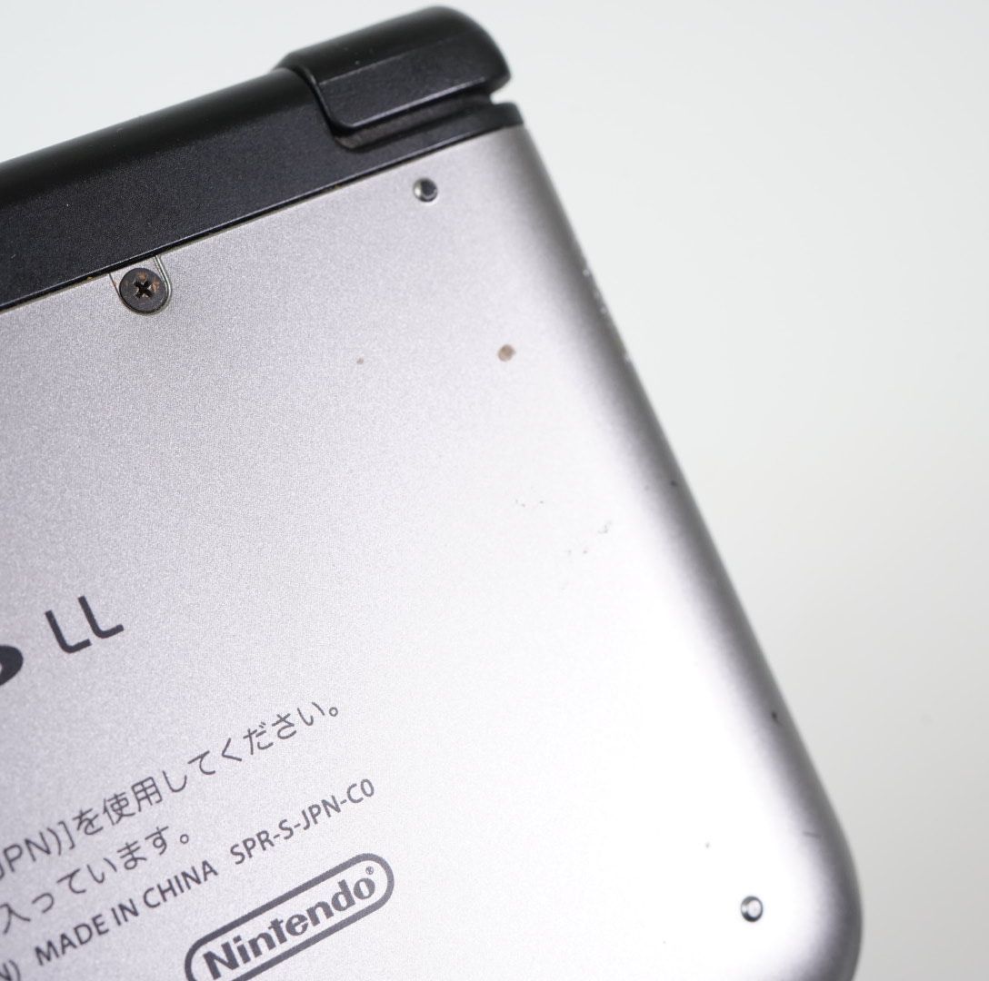 ニンテンドー3DS LL マリオシルバー 100台限定非売品 - メルカリ