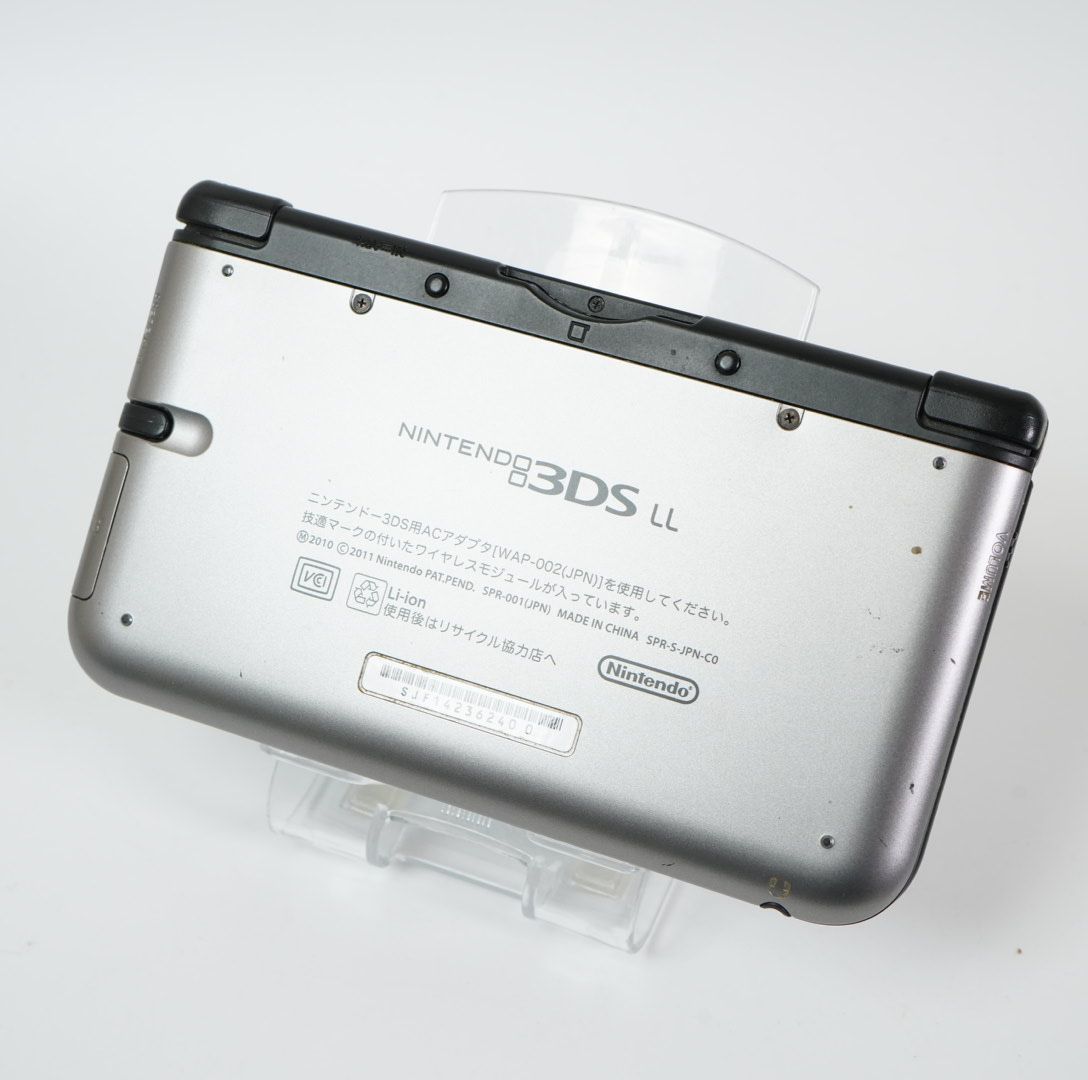 ニンテンドー3DS LL マリオシルバー ニンテンドー3DS LL マリオシルバー 100台限定非売品 - メルカリ