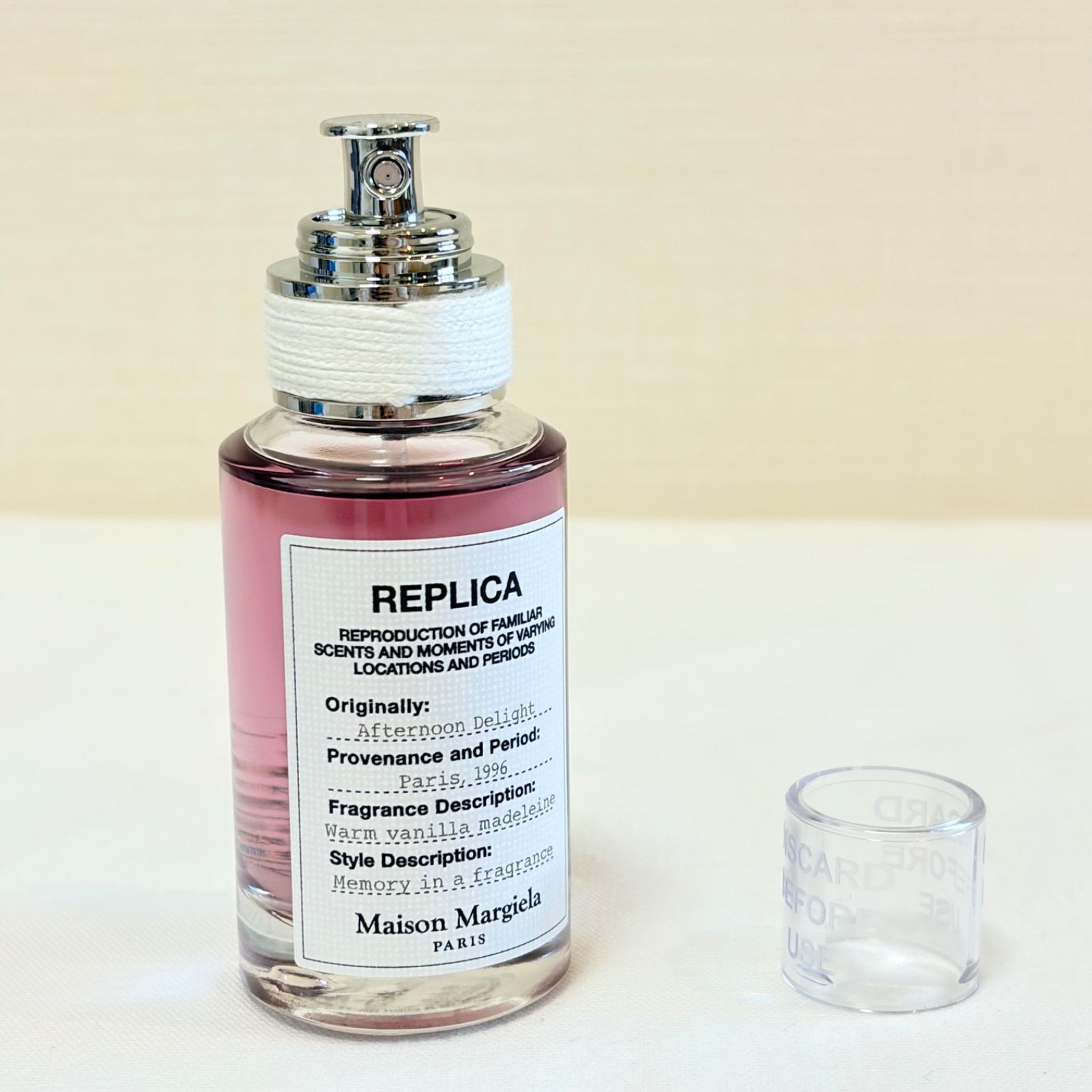 新品未使用 Maison Margiela REPLICA Afternoon Delight eau de 