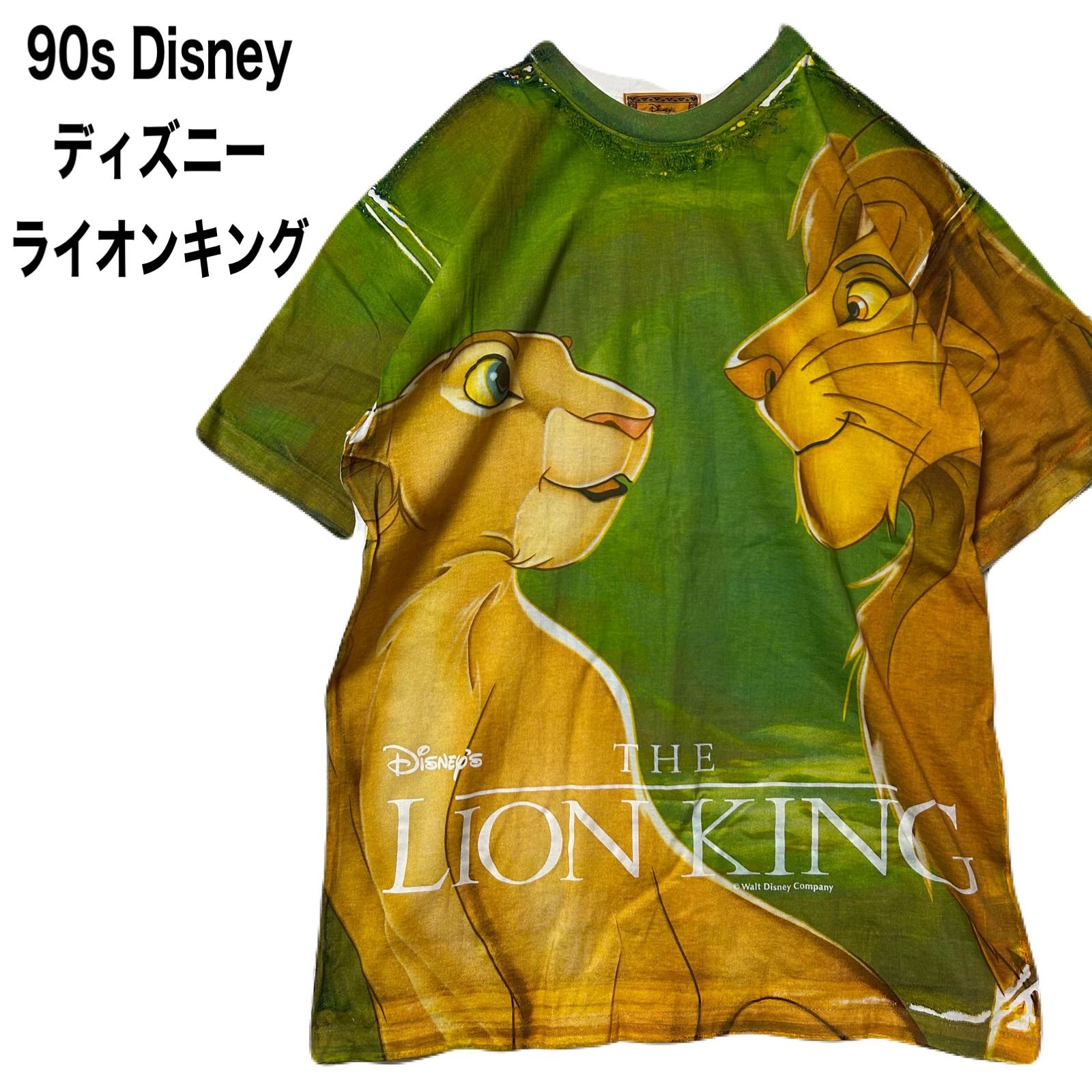 90s ライオンキング 総柄 Tシャツ ディズニー 【公式通販】