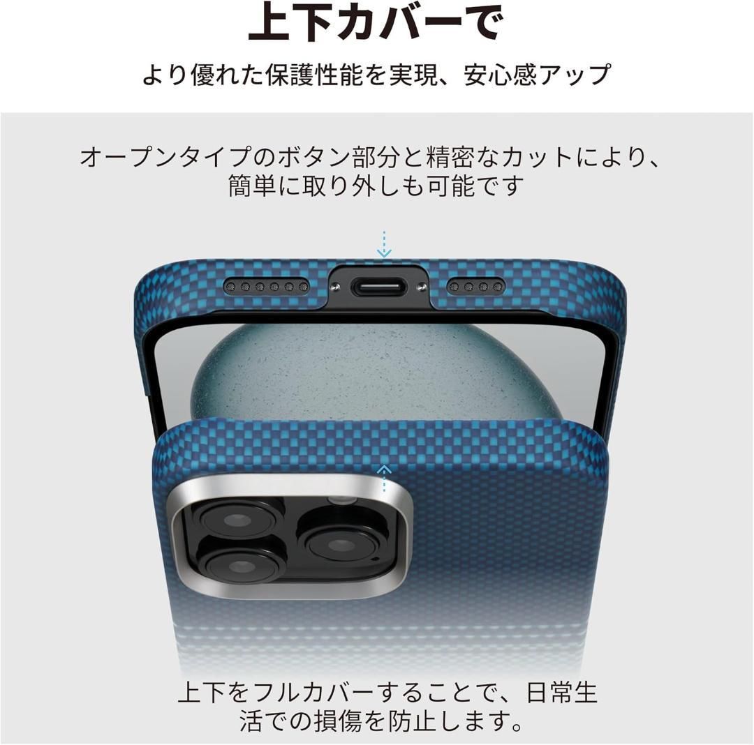 iPhone16Pro用ケース Moonrise柄 188B1963 iPhone16Pro用ケース Moonrise柄 188B1963 - メルカリ