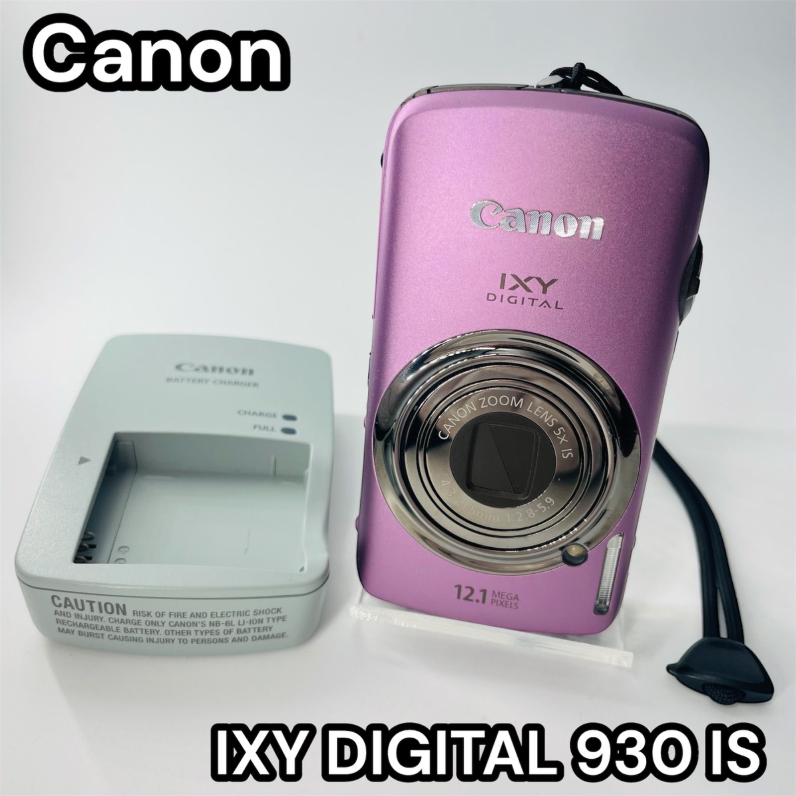 良品＞ Canon IXY 930 IS ピンク｜デジタルカメラ｜液晶黄変あり