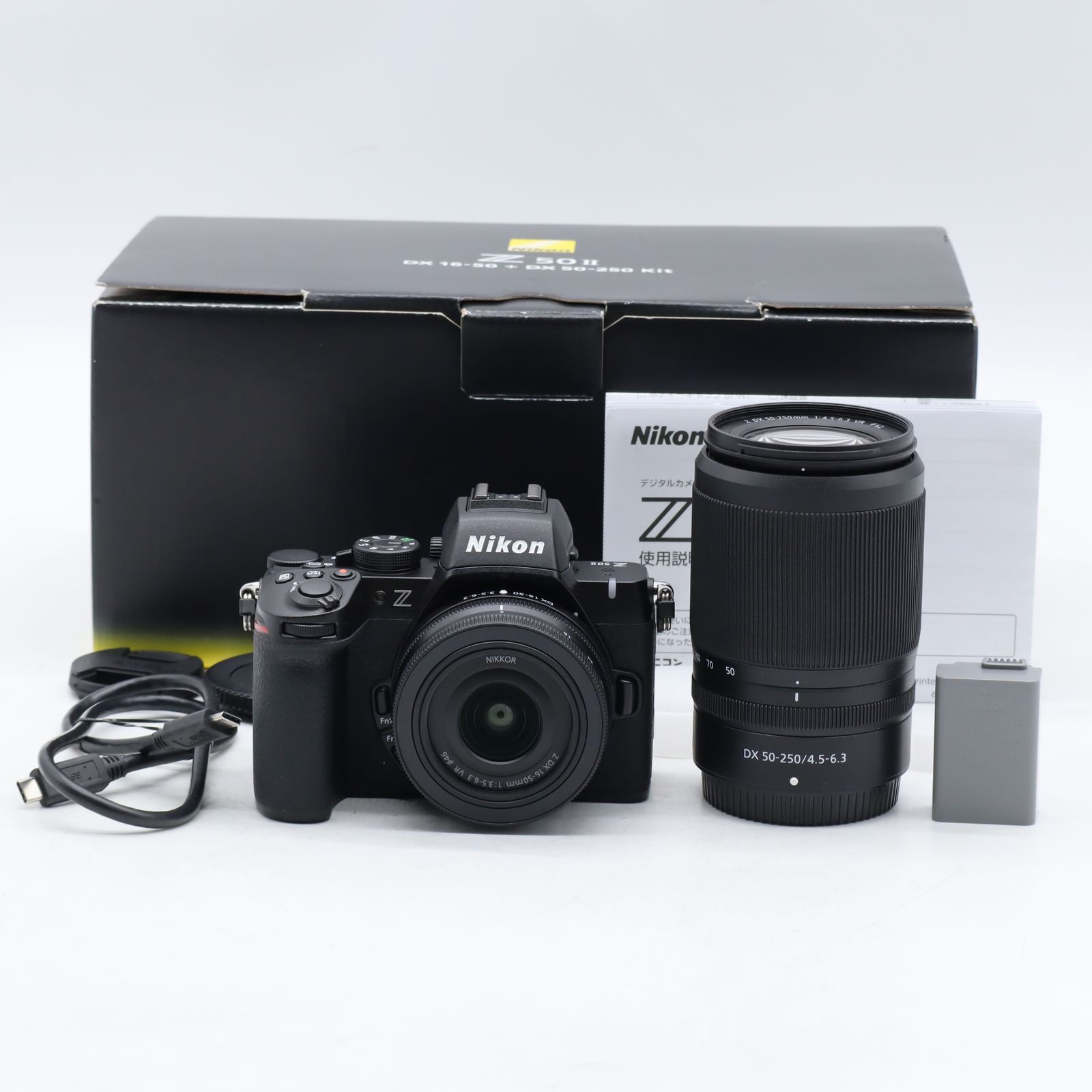 Nikon Z50II ダブルズームキット｜APS-C ミラーレス一眼｜標準＋望遠 