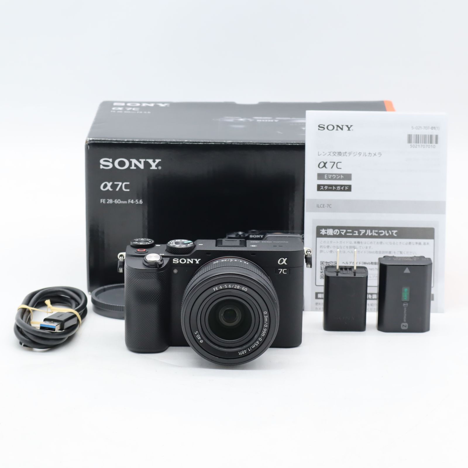 SONY α7C ズームレンズキット ILCE-7CL ブラック｜フルサイズ ミラー 