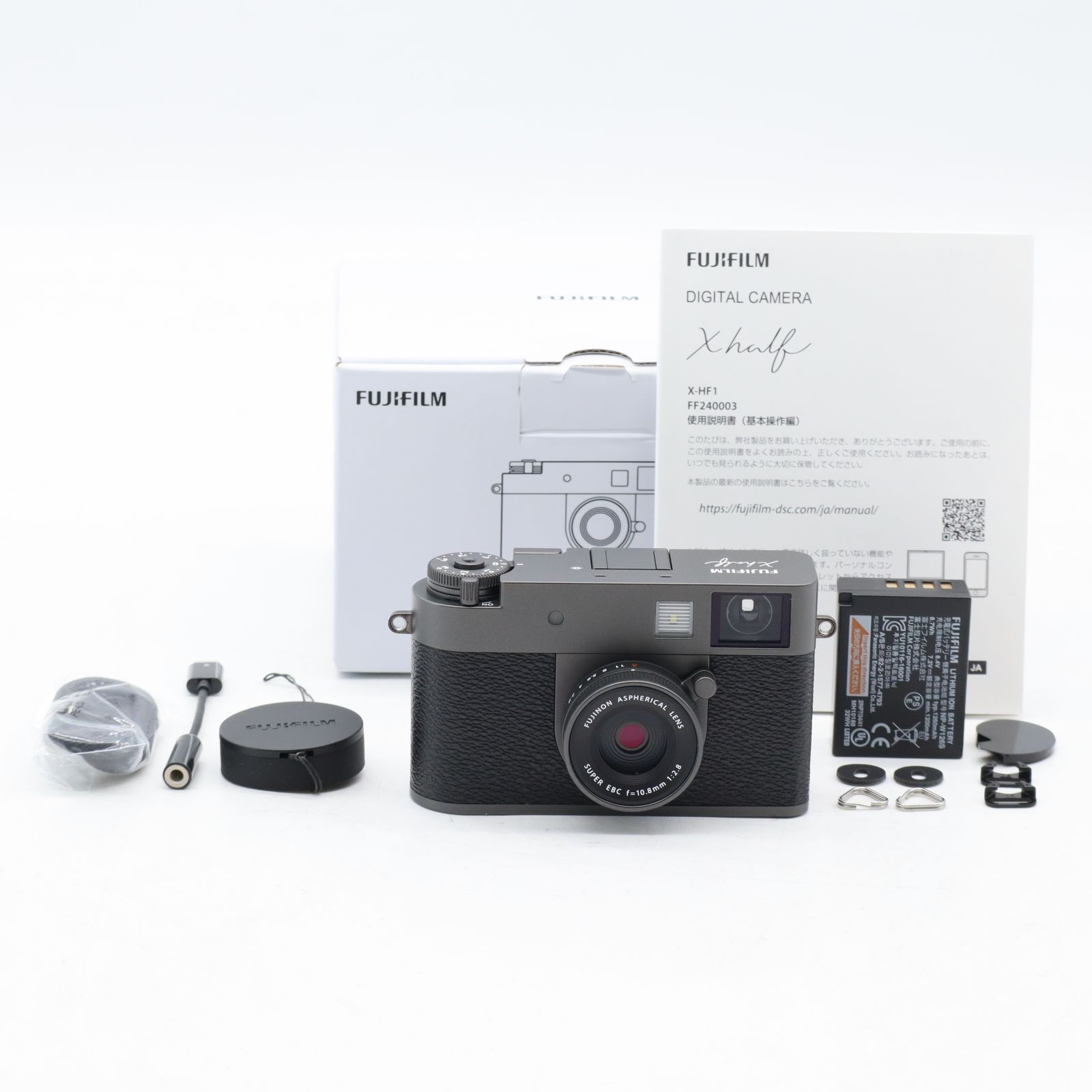 FUJIFILM X half X-HF1 チャコールシルバー｜コンパクトデジタルカメラ