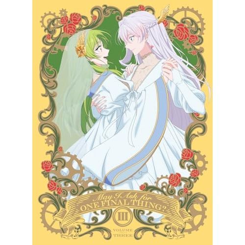 ブルーレイ 【Blu-ray】最後にひとつだけお願いしてもよろしいでしょ