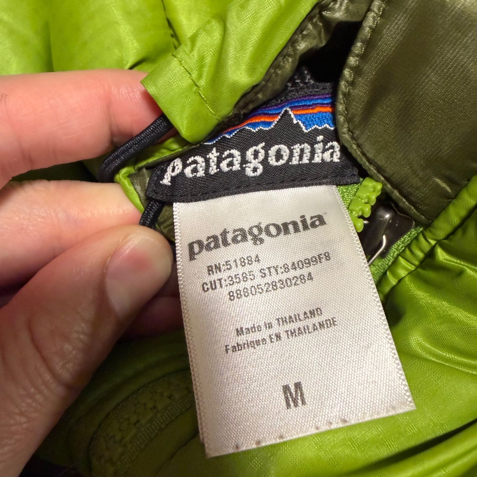08年製】patagonia パタゴニア ダスパーカー ダウンジャケット 