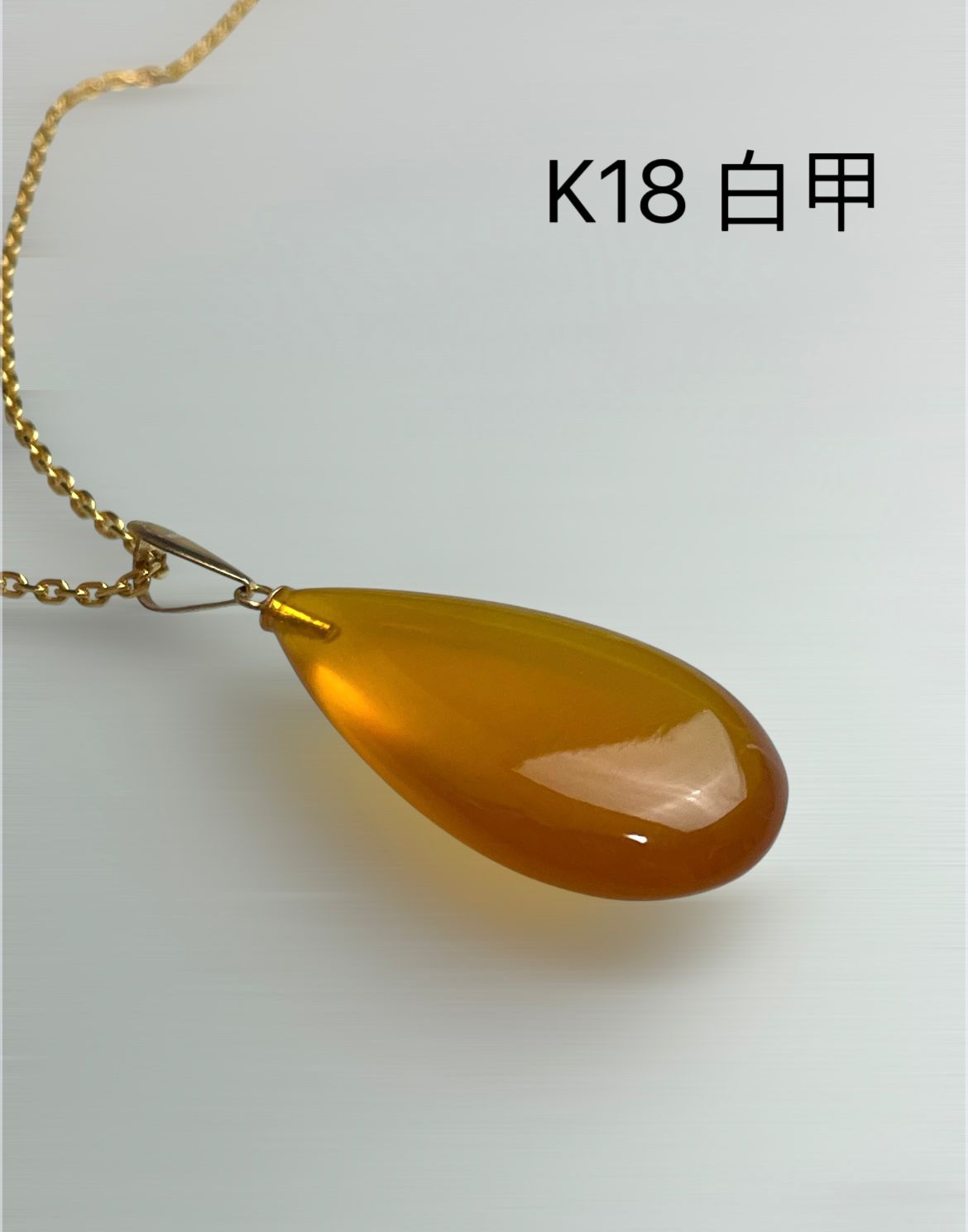 本鼈甲 ロングネックレス べっ甲 ネックレス 鼈甲 チェーン ペンダント 