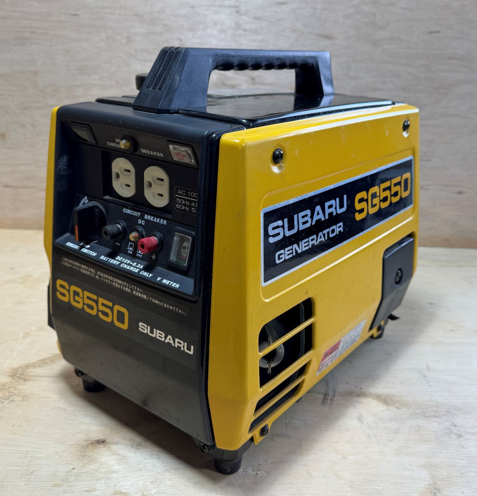 富士重工/FUJI 携帯発電機 SUBARU SG550 スバル ジェネレータ