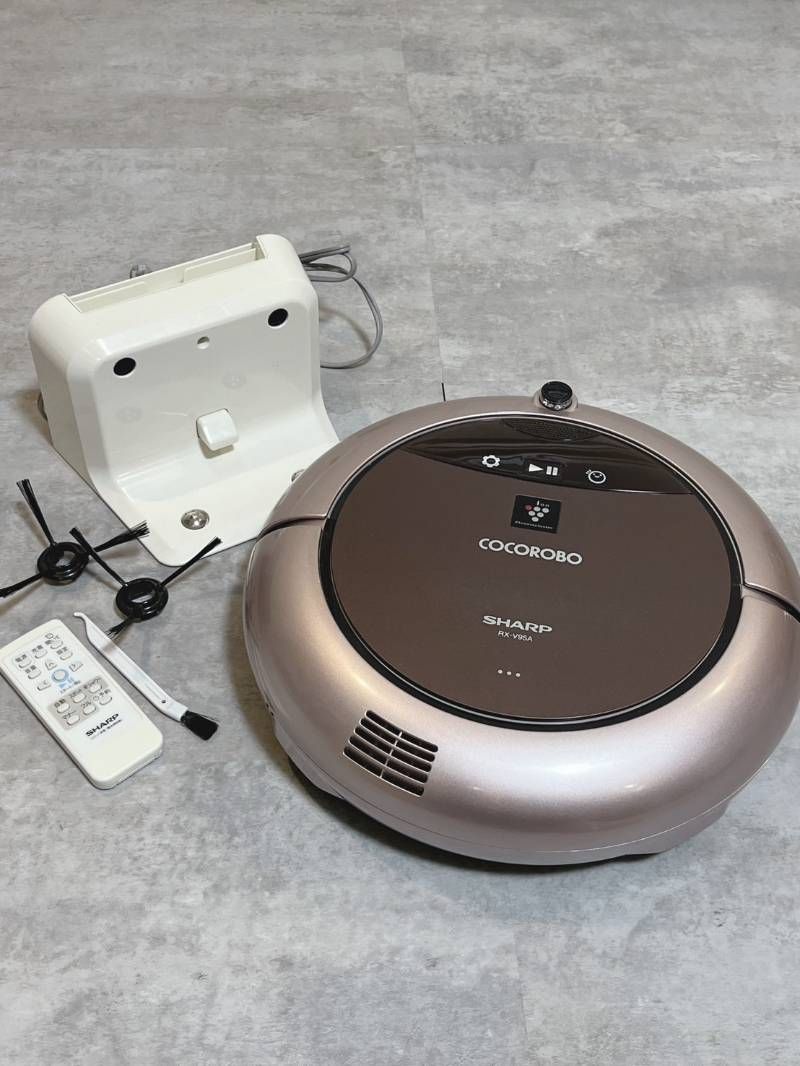 SHARP COCOROBO RX-V95A ロボット掃除機 電気掃除機 15年製 動作確認ok 