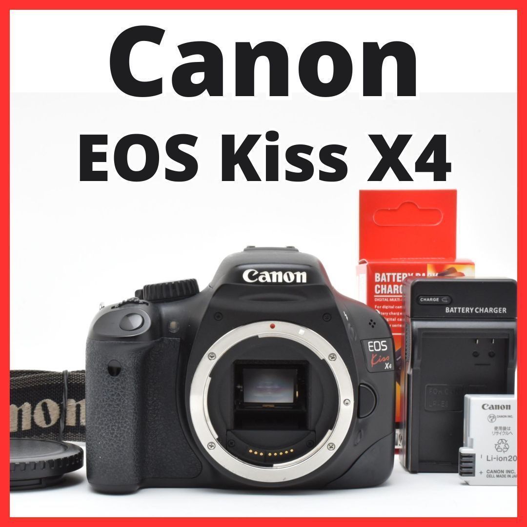 Canon キヤノン EOS-1V ボディ フィルム一眼レフカメラ Canon キャノン