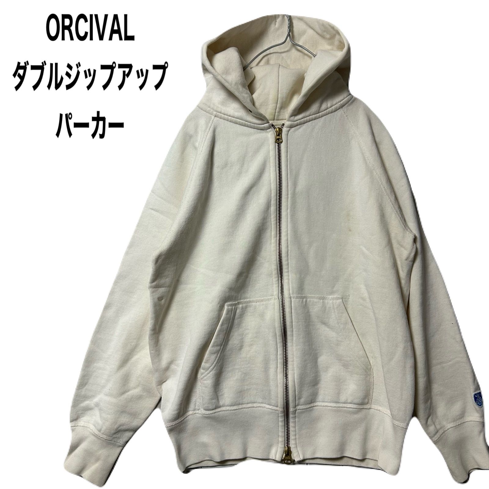 新品未使用！オーシバル　パーカー　ダブルジップアップ　ORCIVAL ORCIVAL オーシバル ダブルジップアップパーカー フーディ 2 - メルカリ