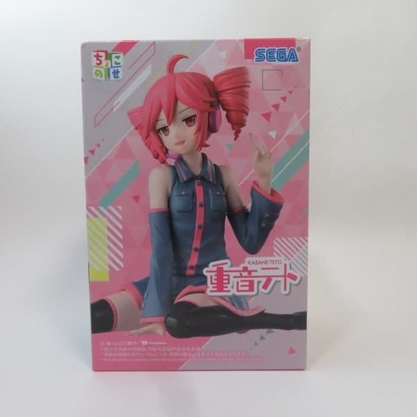 重音テト ちょこのせ プレミアムフィギュア 20個セット 中古 未開封品 ちょこのせ プレミアムフィギュア 重音テト 重音テト