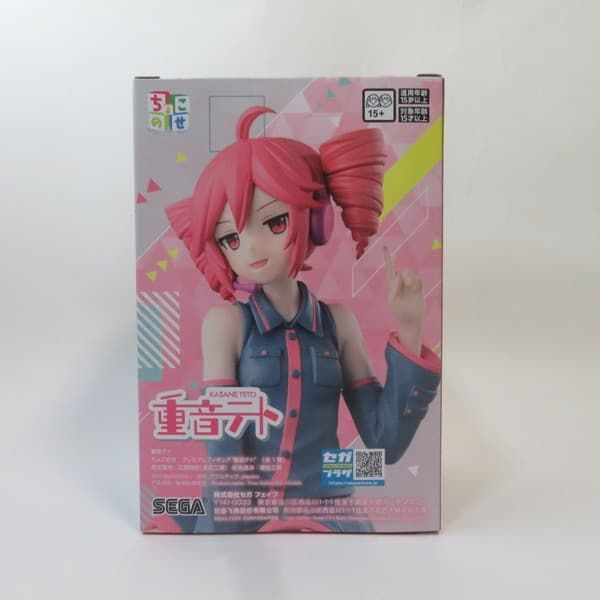 中古 未開封品 ちょこのせ プレミアムフィギュア 重音テト 重音テト
