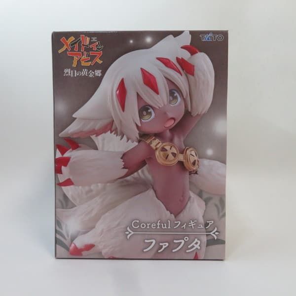 中古 未開封品 Coreful フィギュア メイドインアビス 烈日の黄金郷
