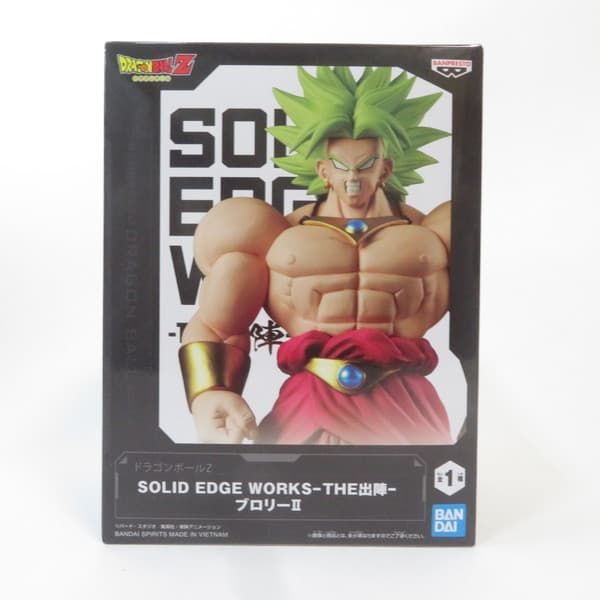 中古 未開封品 SOLID EDGE WORKS-THE出陣- ドラゴンボールZ ブロリー