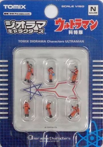 中古】鉄道模型 1/150 ウルトラマン 科特隊(6体セット) 「ジオラマ