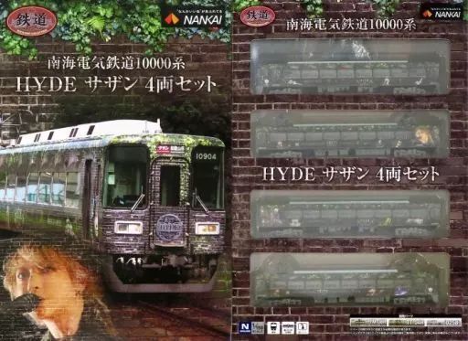 中古】鉄道模型 1/150 南海電気鉄道10000系 HYDE サザン 4両セット 